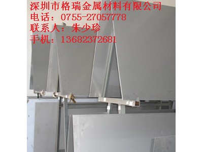 供應(yīng)0.3m不銹鋼薄板，304不銹鋼薄板，301不銹鋼板