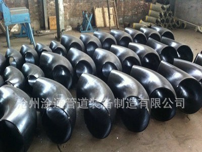 生產(chǎn)碳鋼Q235長半徑無縫國標(biāo)彎頭 一倍90°直縫彎頭 現(xiàn)貨