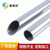廠家供應304不銹鋼管 304不銹鋼圓管現貨批發(fā) 不銹鋼管定制加工