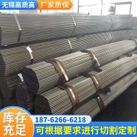 廠家直銷江蘇小口徑厚壁焊管可折彎去毛刺現(xiàn)貨規(guī)格齊全質(zhì)量保障