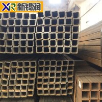 現(xiàn)貨供應(yīng)各款Q550C方管 冷拔無縫方管矩形管 質(zhì)量保證 量大惠多
