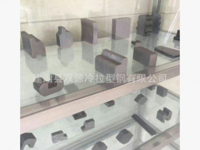 廠家供應(yīng)冷拉熱軋方鋼、冷拉六角鋼、熱軋冷拉扁鋼、熱軋異型鋼等