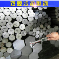 廠家供應(yīng)冷拉圓鋼、冷拉方鋼、冷拉六角鋼、冷拉扁鋼、異型鋼等