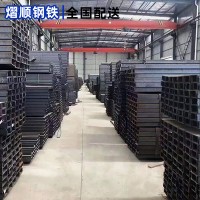 現(xiàn)貨熱銷國標槽鋼10# U型槽 幕墻 閣樓槽鋼 鋼結構槽鋼 加工定制