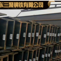 工字鋼現(xiàn)貨批發(fā) Q235B熱軋工字鋼 礦用工字鋼