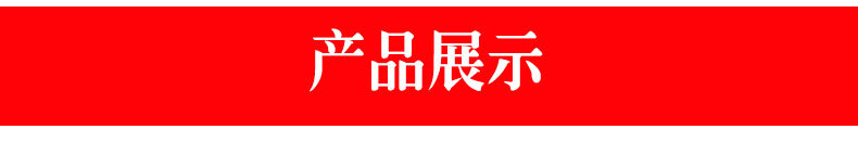 注漿管_09.jpg