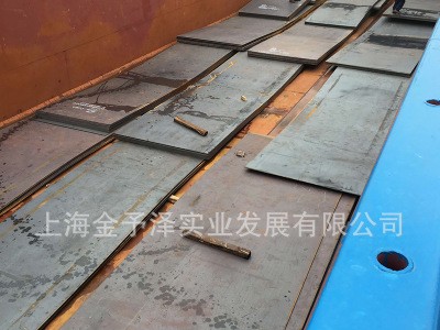 CCSA船板 海洋工程造船加工修船 船舶工業(yè)造船板可定制拆船板中板