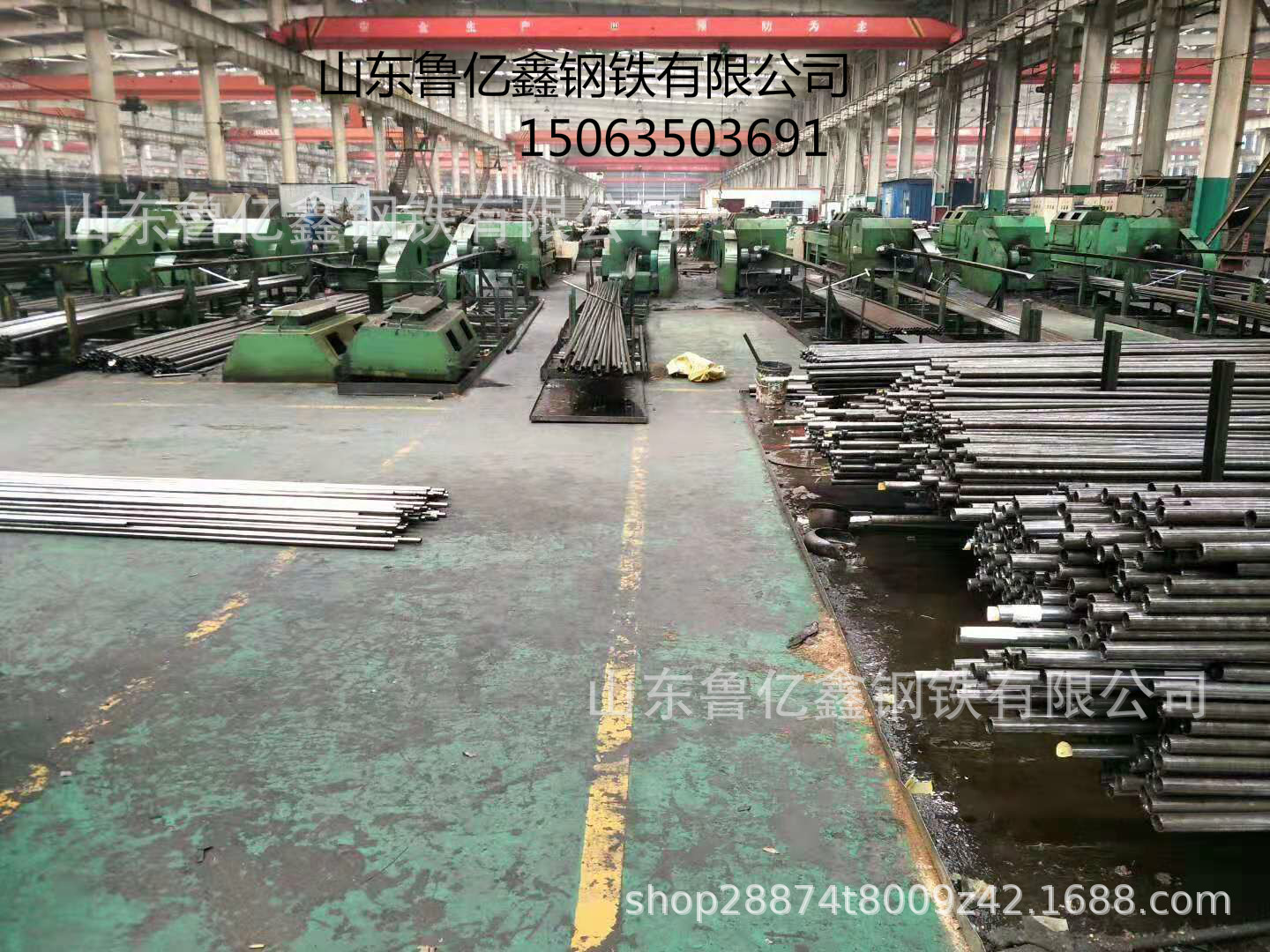 4eb007f570173b00a84109b30fc90c