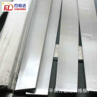 方駿達鋼格板扁鋼踏步板扁鋼鍍鋅扁鋼格柵板用扁鋼Q235A扁鋼