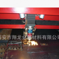 陜西安不銹鋼板加工 割圓激光切割 不銹鋼板打孔折彎cad來圖