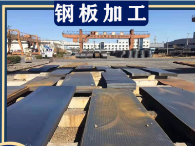 鋼板鐵板3mm厚鐵板開平鍍鋅板5mm花紋踏步鋼板熱軋板工程預(yù)埋件板