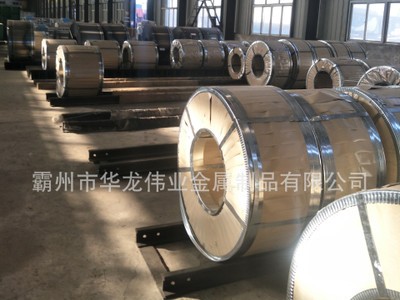 廠家直供冷軋光亮帶鋼560-860冷硬帶鋼 黑退帶鋼暖氣片帶鋼