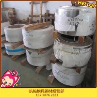 現(xiàn)貨供應(yīng)SUS430不銹鋼SUS430抗腐蝕不銹鋼 430圓棒、鋼板