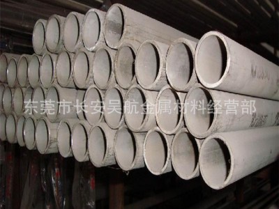 303不銹鋼管廠家直銷，批發(fā)銷售，38*3易加工，免費(fèi)送貨上門。