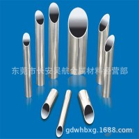 316L不銹鋼無縫管直供，批發(fā)銷售304不銹鋼無縫管40*5 38*4。