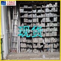 供應(yīng)愛勵6060-T66高強度拉絲鋁板 鋁棒 方管等規(guī)格 質(zhì)量保證