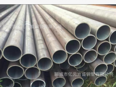 進(jìn)口660×19.05鋼管 A672B70CL32鋼管323.9×9.53鋼管WB36鋼管