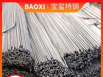 Q235工業(yè)圓鋼 35號(hào) 40Cr圓鋼 冷拔圓棒材可加工切割廠家