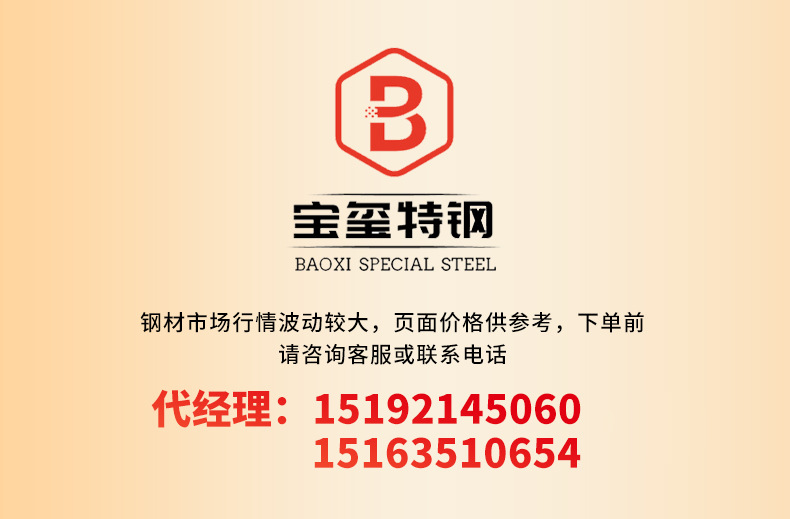 未標(biāo)題-1_01.jpg