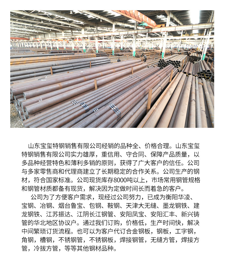 方鋼_23.jpg