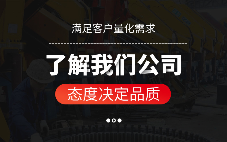 方鋼_22.jpg