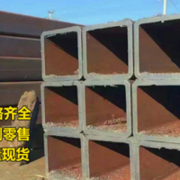 聊城現(xiàn)貨銷(xiāo)售20#無(wú)縫方矩管 鋼梁柱用方管 現(xiàn)貨庫(kù)存定制方管