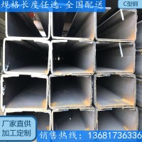 上?，F(xiàn)貨.鍍鋅C型 U型 Z型鋼 加工 樓層板 彩鋼板 打孔 折彎