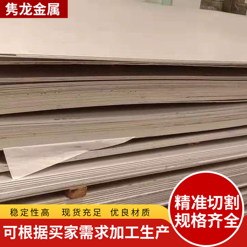 微信圖片_201912051234331副本