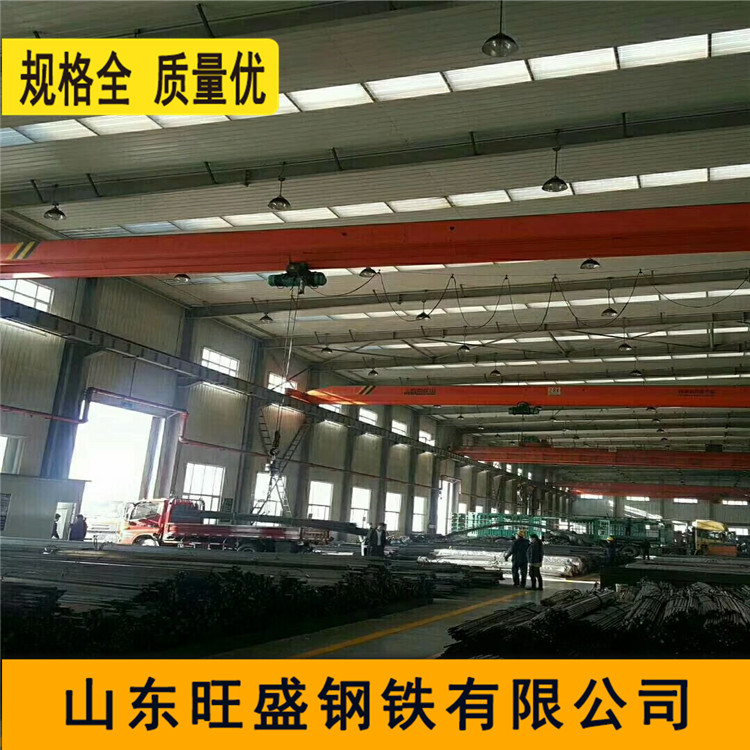 冷拔鋼現(xiàn)貨