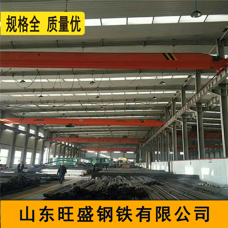 冷拔鋼現(xiàn)貨