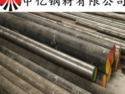 供應(yīng)G20CrNiMo合金滲碳鋼G20CrNiMo滲碳)軸承鋼 G20CrNiMo軸承鋼
