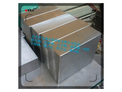 供應(yīng)SKH59模具鋼精光料 SKT4模具鋼圓鋼SKH59高耐磨鋼材批發(fā)
