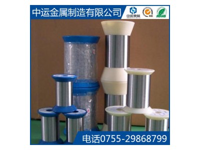 供應(yīng)不銹鋼線 301不銹鋼拋光線 不銹鋼螺絲線 規(guī)格齊全，質(zhì)量好