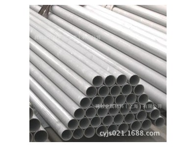 供應(yīng)P110熱軋鉆桿無縫工業(yè)管料 25CrMnMo鋼管