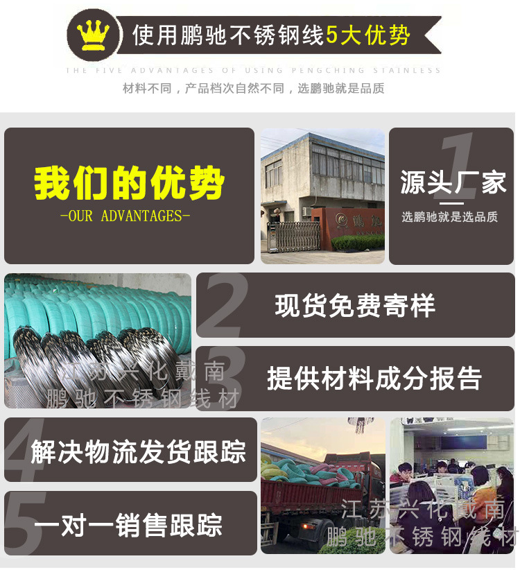 詳情-恢復(fù)的_10.jpg