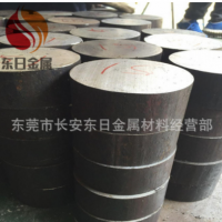 供應(yīng)德國(guó)進(jìn)口100CrMnSi6-4高耐磨軸承鋼 圓鋼 可提供材質(zhì)證明