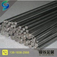 廠家供應(yīng)GH3652高溫合金棒材多種規(guī)格質(zhì)量保證價(jià)格優(yōu)惠