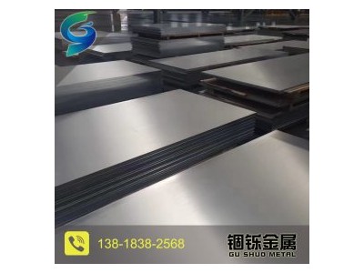 熱銷推薦GH3128（GH128）合金板多種規(guī)格優(yōu)質(zhì)價格優(yōu)惠
