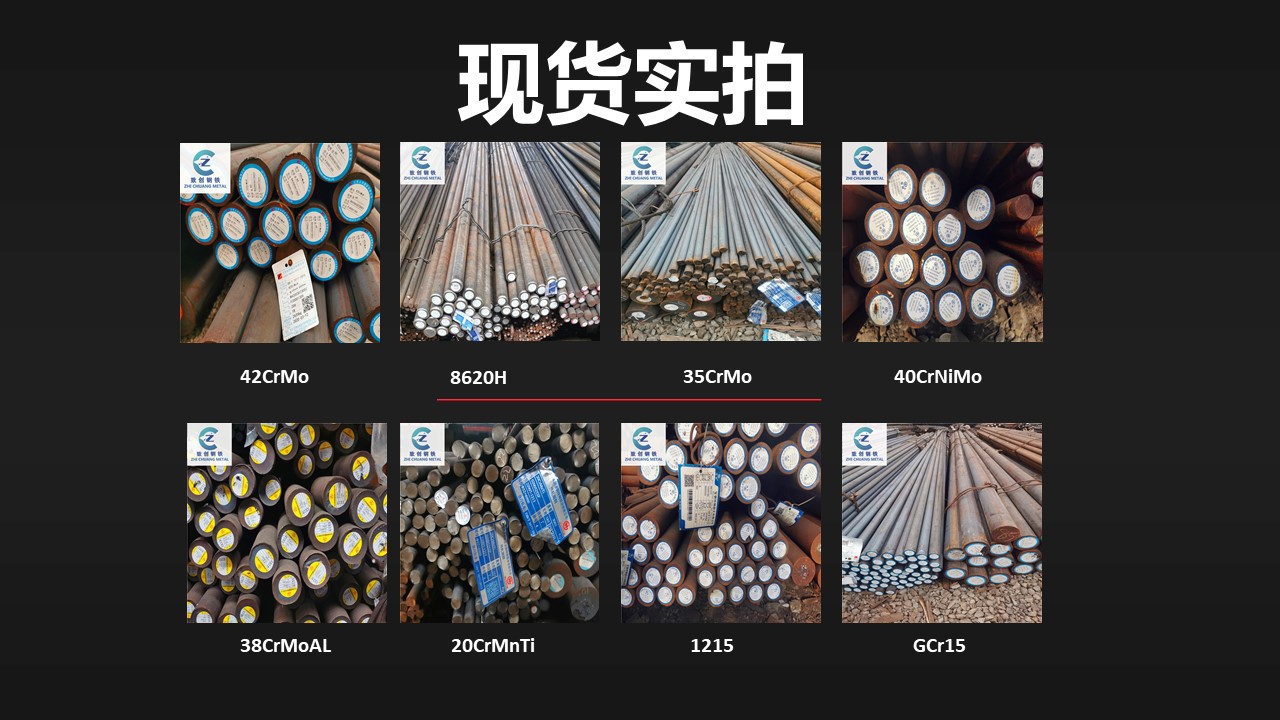 現(xiàn)貨實拍.jpg
