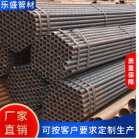 正大 友發(fā) 君誠(chéng)產(chǎn)品現(xiàn)貨直銷水暖管大口徑薄壁焊管規(guī)格齊全