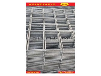 焊網(wǎng) HRB400 水鋼  現(xiàn)貨供應(yīng)，量大從優(yōu)，品質(zhì)保障