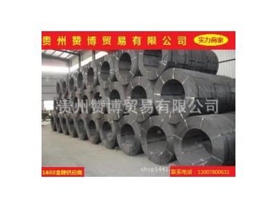 預(yù)應(yīng)力鋼絞線 PSB830 現(xiàn)貨供應(yīng)，量大從優(yōu)，品質(zhì)保障
