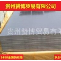 冷軋板 st12 冷軋板酒鋼現(xiàn)貨供應(yīng)，量大從優(yōu)，品質(zhì)保障