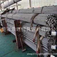 現(xiàn)貨供應(yīng)17MnCr5表面硬化軸承鋼 17MnCr5拉光圓 17MnCr5是什么料