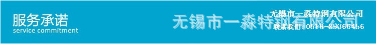 產(chǎn)品優(yōu)勢(shì)小框_meitu_3