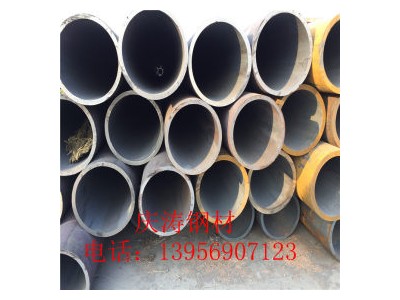 無(wú)縫管 20# 安鋼  各種材質(zhì)無(wú)縫管