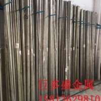 大量供應(yīng)SUS303CU易車鐵不銹鋼圓棒