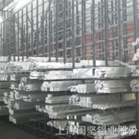 供應(yīng)6061t6實(shí)心鋁棒6063t5合金鋁棒航空用高硬度2A12鋁棒7075鋁棒（價格面議）