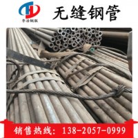 15CrMoG合金管 高壓鍋爐用水冷壁無縫管 現(xiàn)貨 銷售 內(nèi)螺紋無縫管