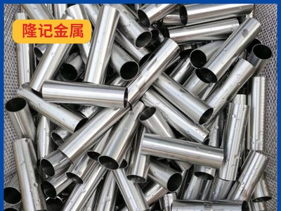 現(xiàn)貨供應易車304F 303F 316F 圓棒 定制加工